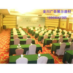 專業杭州會議服務與展覽布置一站式解決方案