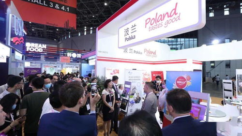 中國國際食品和飲料展覽會在上海開幕，助力全球食品產(chǎn)業(yè)創(chuàng)新與貿(mào)易