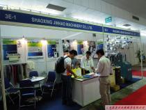 展覽會招展 商機、渠道與行業(yè)趨勢