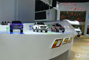 攜手信租會，上汽大通賦能汽車租賃行業健康發展